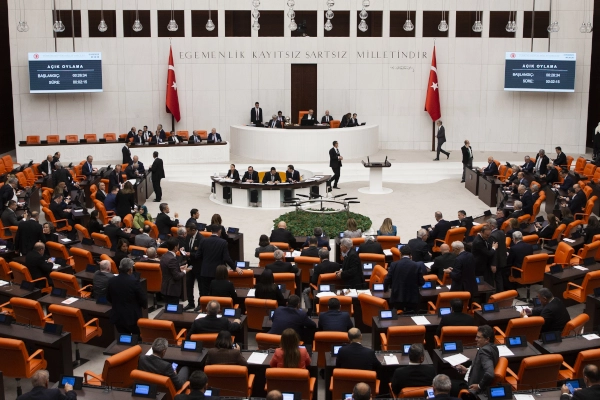 TBMM’de İç Güvenlik Alanında Reform: Kanun Teklifi Üzerindeki Görüşmeler Tamamlandı